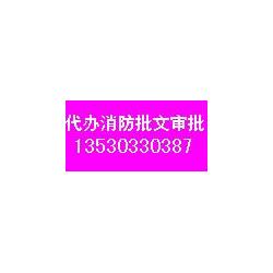深圳 電腦產品設計、批發與動畫設計的產業生態